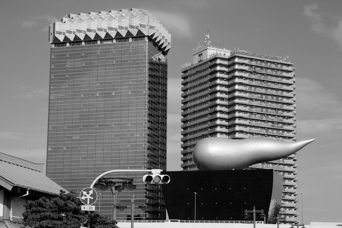 tokyo bw june 2008